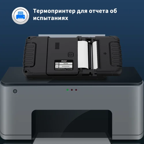 ⁦2023 Fcar HDS700 OBD2 فحص الشاحنات والاليات الثقيلة⁩ - الصورة ⁦5⁩