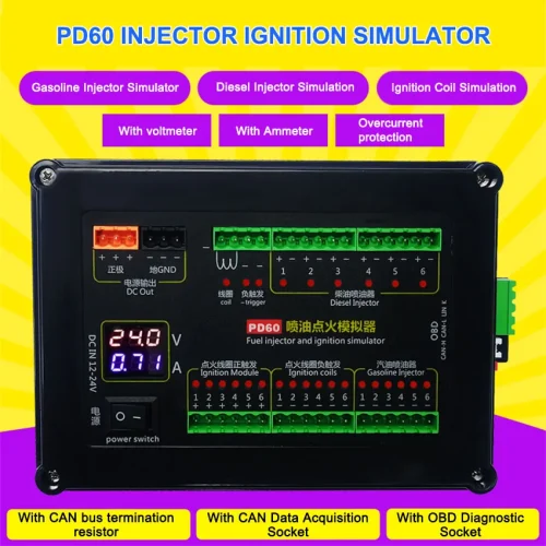 جهاز محاكاة اشتعال وحقن الوقود PD60 – منصة اختبار ذكية لوحدات ECU/ECM