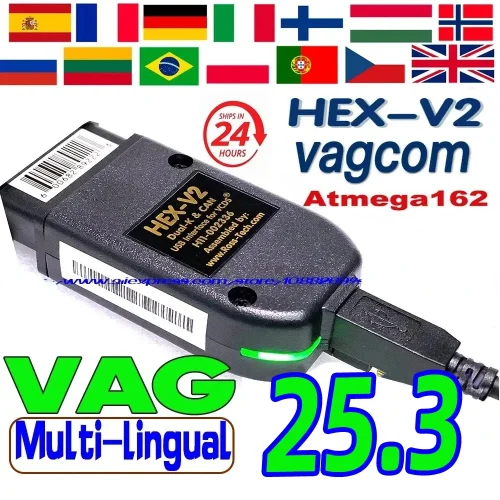2025 VCDS VAGCOM واجهة VCDSCAN HEX V2 تحديث 25.3 لشركة فولكس فاجن لأودي سكودا مقعد متعدد اللغات أدوات تشخيص السيارات السيارات