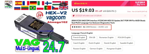 ⁦2025 VCDS VAGCOM واجهة VCDSCAN HEX V2 تحديث 25.3 لشركة فولكس فاجن لأودي سكودا مقعد متعدد اللغات أدوات تشخيص السيارات السيارات⁩ - الصورة ⁦2⁩
